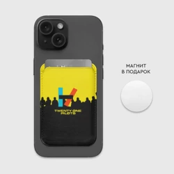 Картхолдер Magsafe магнитный Twenty one pilots rock steel - фото 2