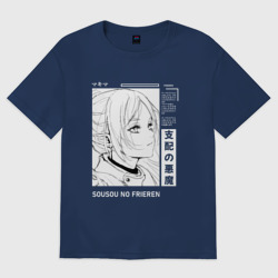 Женская футболка хлопок Oversize Взгляд Фрирен - Sousou no Frieren