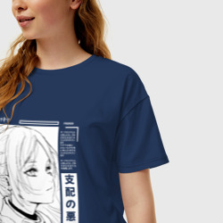 Женская футболка хлопок Oversize Взгляд Фрирен - Sousou no Frieren - фото 2