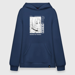 Худи SuperOversize хлопок Взгляд Фрирен - Sousou no Frieren