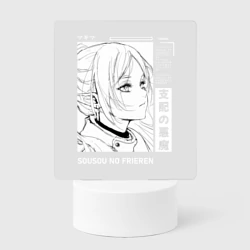 Светильник-ночник Взгляд Фрирен - Sousou no Frieren