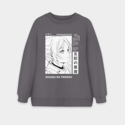 Женский свитшот oversize без начеса хлопок Взгляд Фрирен - Sousou no Frieren
