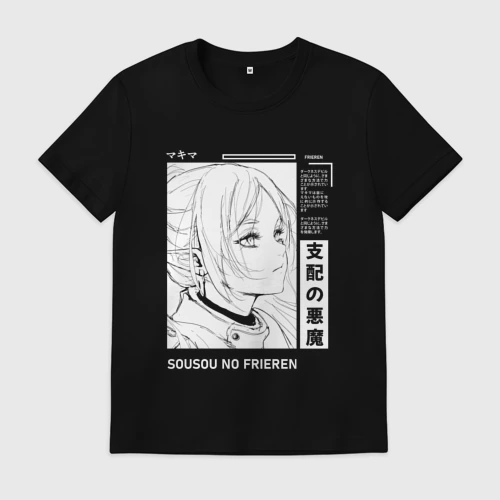 Мужская футболка хлопок Взгляд Фрирен - Sousou no Frieren