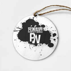 Деревянная игрушка круг Perfect world краски