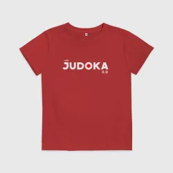 Детская футболка хлопок I am judoka