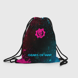 Рюкзак-мешок 3D Gears of War - neon gradient по-центру