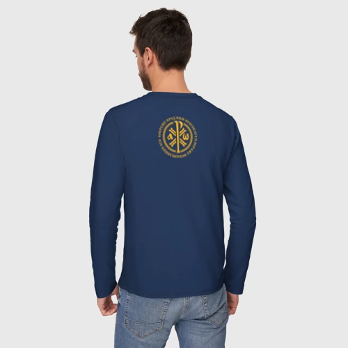 Мужской лонгслив хлопок с принтом Сокрушу пред ним врагов его малая хризма желтая, вид сзади #2