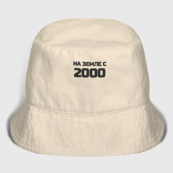 Женская панама хлопок Надпись: на земле с 2000