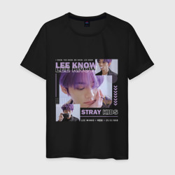 Мужская футболка хлопок Stray kids Lee know violet