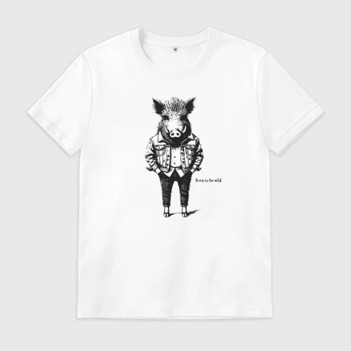 Мужская футболка хлопок с принтом Кабан рождён быть диким, вид спереди #2