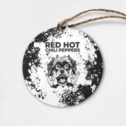 Деревянная игрушка круг Red Hot Chili Peppers - рок пес