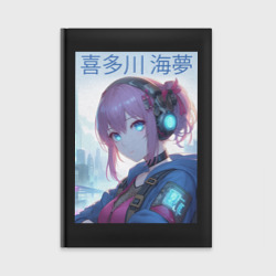 Ежедневник Marin Kitagawa - cyberpunk collaboration