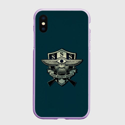 Чехол для iPhone XS Max матовый Разведка Останьи