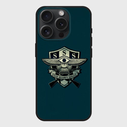 Чехол силиконовый для Apple iPhone 15 Pro матовый Разведка Останьи