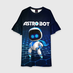 Детское платье 3D Астро бот