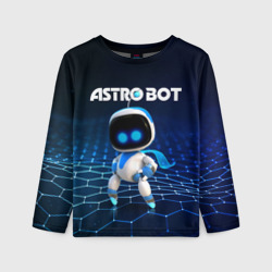 Детский лонгслив 3D Астро бот