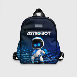 Детский рюкзак 3D Астро бот