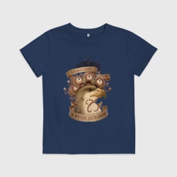 Детская футболка хлопок Злобоглазы и Рухи - Сэр Троглодит