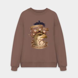 Мужской свитшот oversize без начеса хлопок Злобоглазы и Рухи - Сэр Троглодит