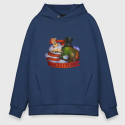Мужское худи Oversize хлопок Мудрость и Печаль - Сэр Троглодит