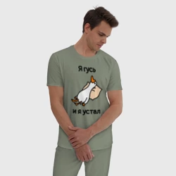 Мужская пижама хлопок Я гусь  и  я устал - фото 2