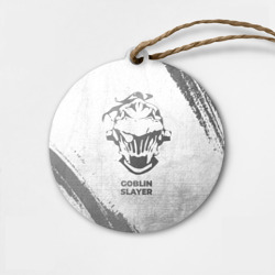 Деревянная игрушка круг Goblin Slayer - white gradient