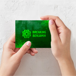 Поздравительная открытка Breaking Benjamin - green gradient по-горизонтали - фото 2