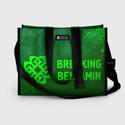 Сумка-шоппер 3D Breaking Benjamin - green gradient по-горизонтали