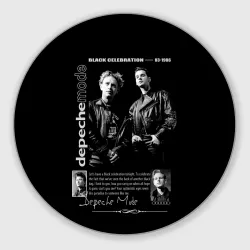 Круглый коврик для мышки Depeche Mode Black Celebration 1986