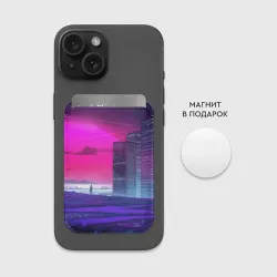 Картхолдер Magsafe магнитный Synthwave неоновый город - фото 2