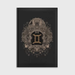 Ежедневник Близнецы Gemini винтаж