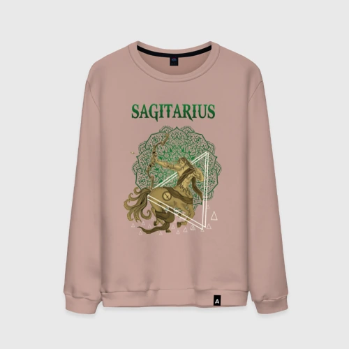 Мужской свитшот хлопок Стрелец Sagitarius винтаж