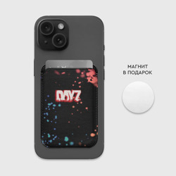 Картхолдер Magsafe магнитный Dayz краски боке - фото 2