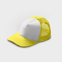 Кепка тракер с сеткой Я воспитатель, а какая твоя суперсила - фото 2