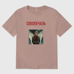 Женская футболка хлопок Oversize Союзпечаль Пионерка ангел