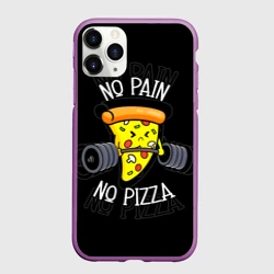 Чехол для iPhone 11 Pro матовый No pain - no pizza 