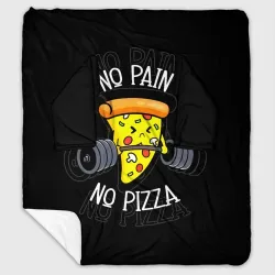 Плед с рукавами No pain - no pizza 