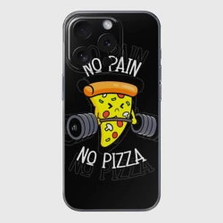 Чехол для iPhone 15 Pro силиконовый с защитой камеры No pain - no pizza 
