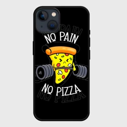 Чехол для iPhone 14 No pain - no pizza 