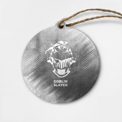 Деревянная игрушка круг Goblin Slayer - grey gradient
