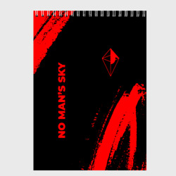 Скетчбук No Man's Sky - red gradient вертикально