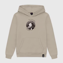 Женская толстовка хлопок Маяковский о пиве и музыке