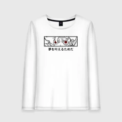 Женский лонгслив хлопок Взгляд Луффи - Ван Пис