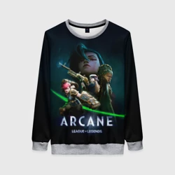 Женский свитшот 3D Герои Аркейн 2 сезон
