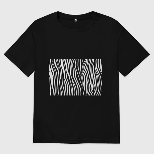 Мужская футболка хлопок Oversize Полоски зебры