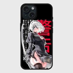 Чехол силиконовый для Apple iPhone 15 матовый 2b с клинком - Nier automata