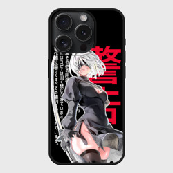 Чехол силиконовый для Apple iPhone 15 Pro матовый 2b с клинком - Nier automata