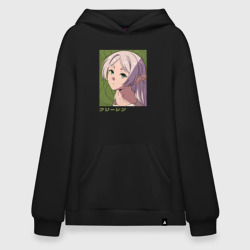 Худи SuperOversize хлопок Фрирен эльфийка