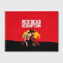 Альбом для рисования Red Dead Redemption - cowboys 