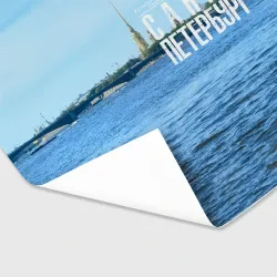 Бумага для упаковки 3D Санкт-Петербург северная столица России - фото 2